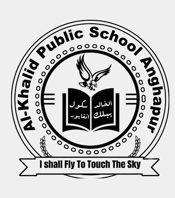 Al-Khalid logo