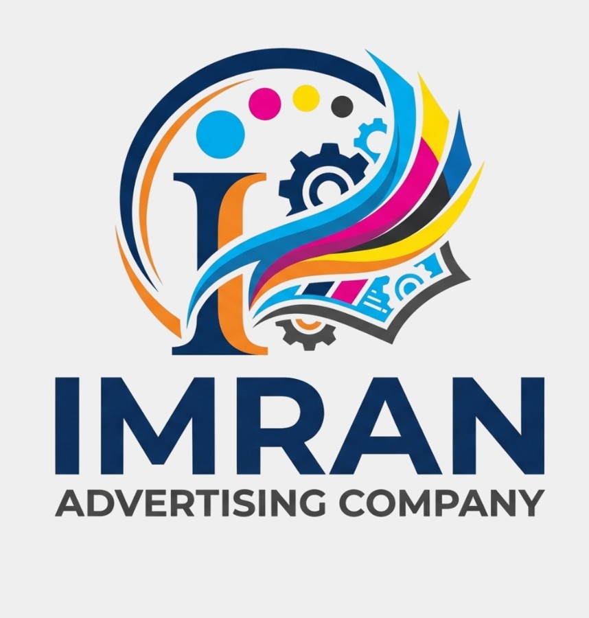 Imran Advertising logo