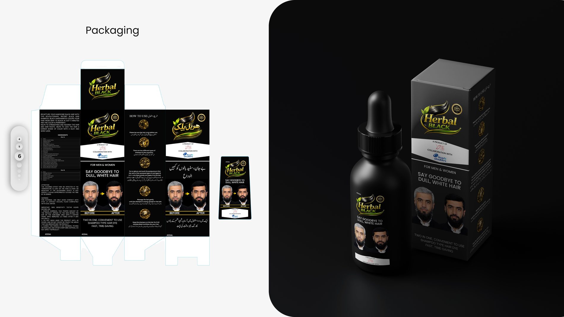 Herbal Black — XGC product
