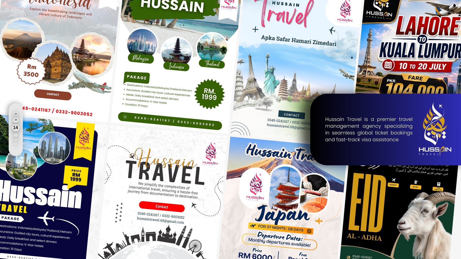 Destination flyer series